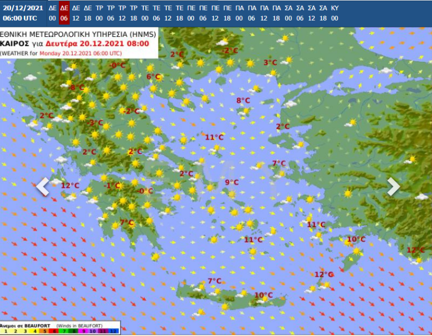 Καιρός: Βροχές και καταιγίδες σήμερα - Πού θα σημειωθούν τα φαινόμενα