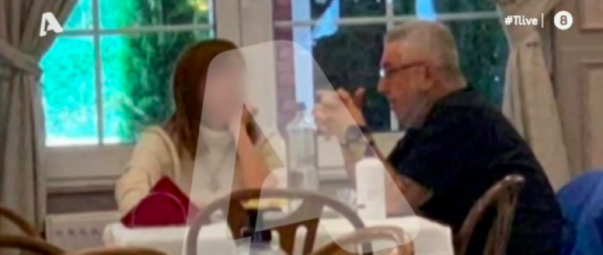 Persona non grata o Παναγιωτόπουλος στην Αλόννησο - «Ράδιο Αρβύλα» το ταξίδι στο Μεξικό 