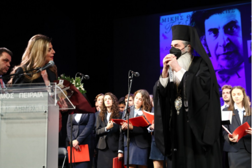 Η Μητρόπολη Πειραιά βράβευσε Ολυμπιακό και Μαρινάκη για την κοινωνική τους προσφορά