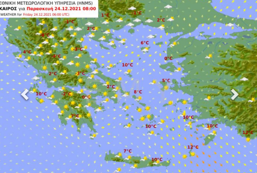 Καιρός: Νεφώσεις και τοπικές βροχές με άνοδο της θερμοκρασίας κατά το εορταστικό τριήμερο των Χριστουγέννων