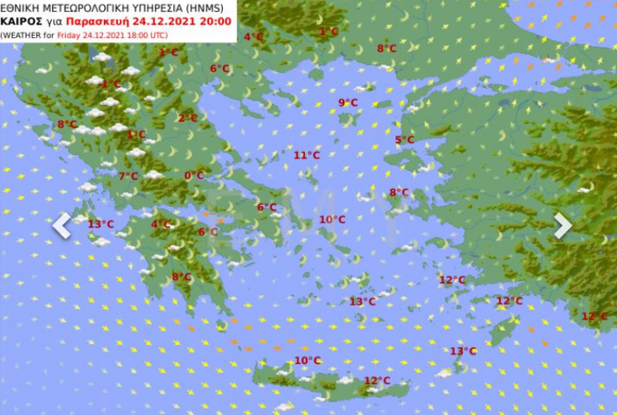 Καιρός: Νεφώσεις και τοπικές βροχές με άνοδο της θερμοκρασίας κατά το εορταστικό τριήμερο των Χριστουγέννων