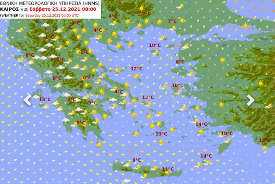 Καιρός: Νεφώσεις και τοπικές βροχές με άνοδο της θερμοκρασίας κατά το εορταστικό τριήμερο των Χριστουγέννων