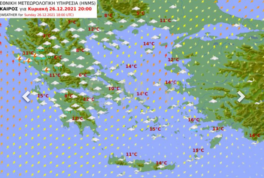 Καιρός: Νεφώσεις και τοπικές βροχές με άνοδο της θερμοκρασίας κατά το εορταστικό τριήμερο των Χριστουγέννων