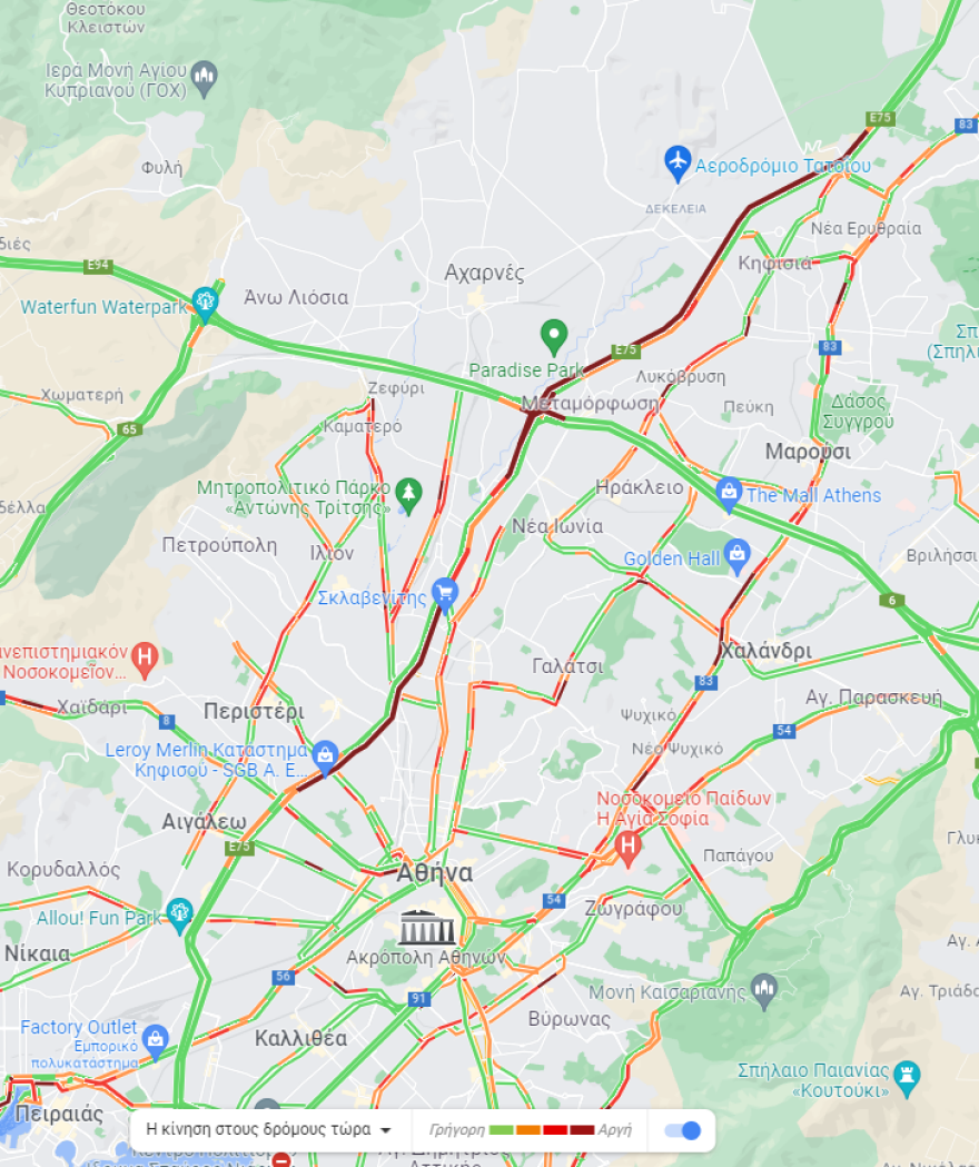 H κίνηση στους δρόμους: Χάος στον Κηφισό μετά από καραμπόλα