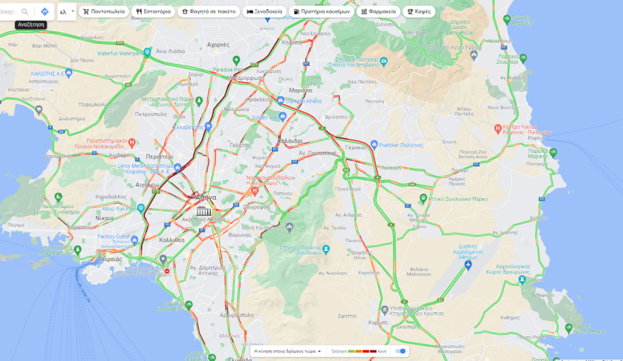 Κίνηση στους δρόμους: Προπαραμονή Χριστουγέννων με απίστευτο μποτιλιάρισμα στην Αθήνα