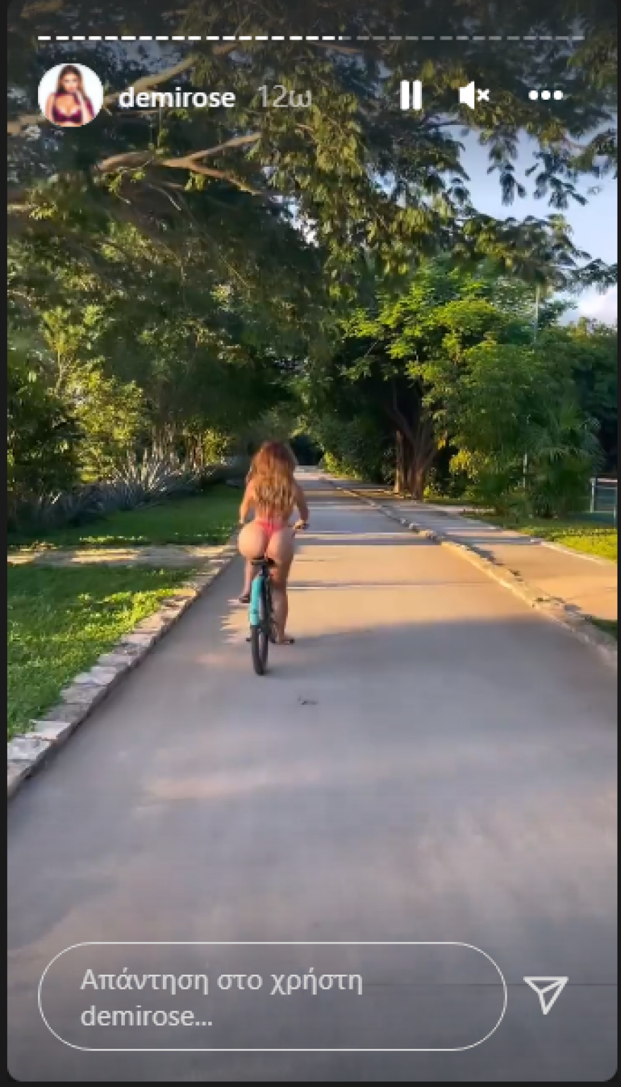 Αντί για Χριστουγεννιάτικο ρεβεγιόν... η Ντέμι Ρόουζ έκανε βουτιές στην Ίμπιζα