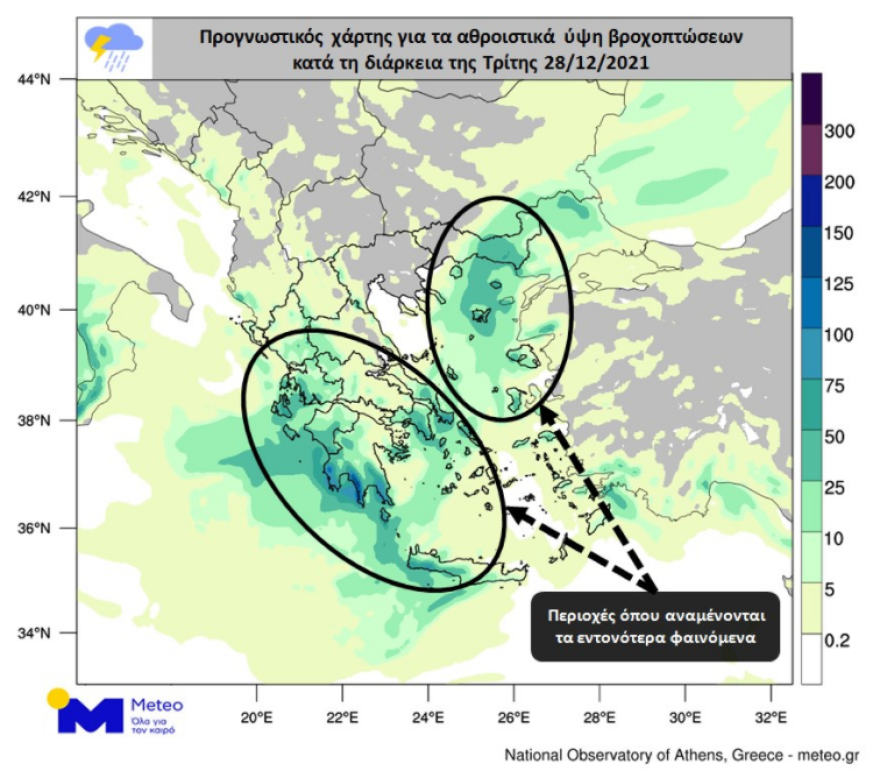Καιρός: Ισχυρές καταιγίδες σήμερα σε δυτική και νότια Πελοπόννησο, βροχές και στην Αττική
