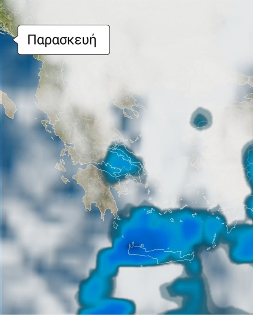 Καιρός - Γιάννης Καλλιάνος: Παραμονή και ανήμερα της Πρωτοχρονιάς με καλές θερμοκρασίες, πότε θα δούμε 20άρια!