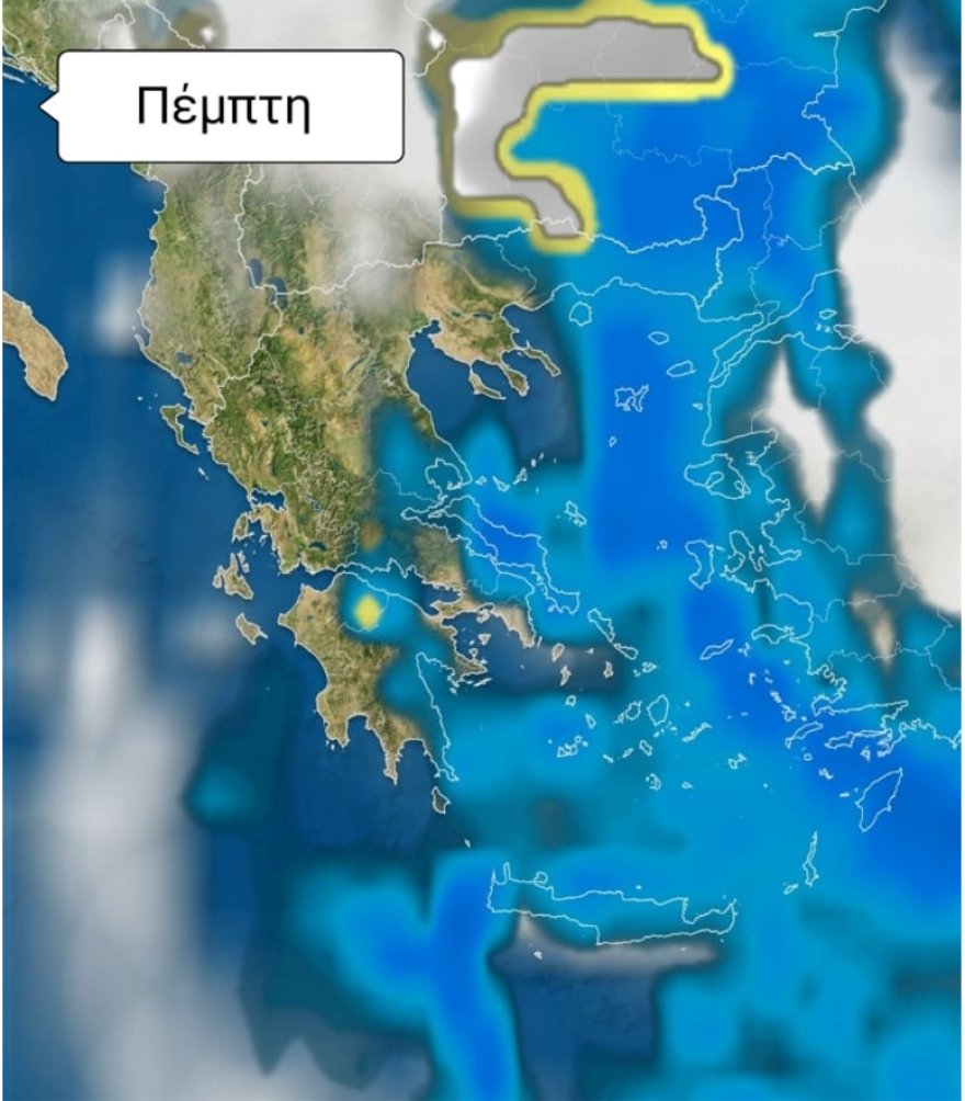 Καιρός - Γιάννης Καλλιάνος: Παραμονή και ανήμερα της Πρωτοχρονιάς με καλές θερμοκρασίες, πότε θα δούμε 20άρια!
