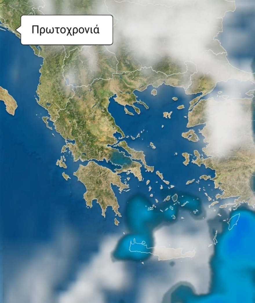 Καιρός - Γιάννης Καλλιάνος: Παραμονή και ανήμερα της Πρωτοχρονιάς με καλές θερμοκρασίες, πότε θα δούμε 20άρια!