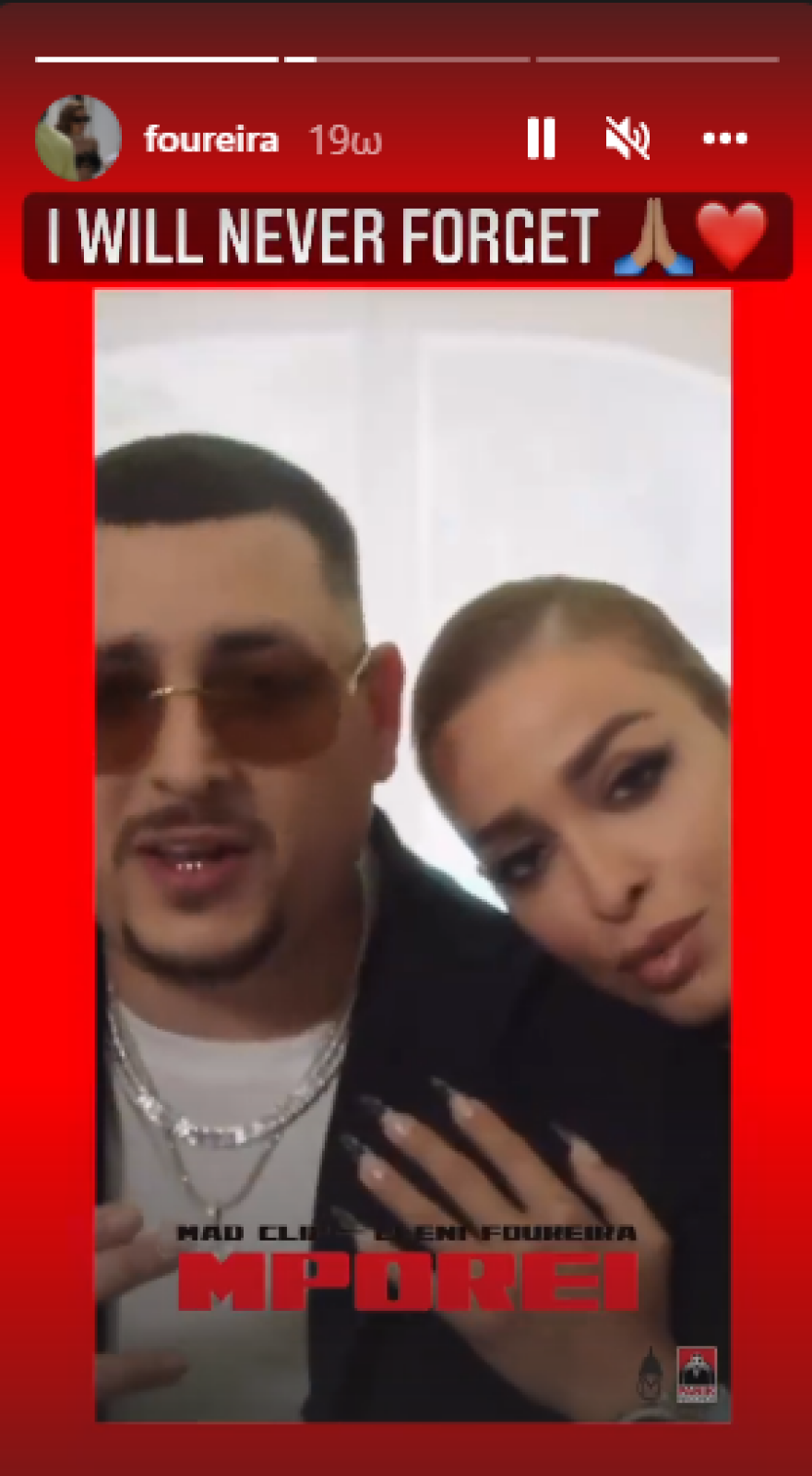 Η Ελένη Φουρέιρα για τους 4 μήνες από τον θάνατο του Mad Clip: «Δεν θα σε ξεχάσω ποτέ»