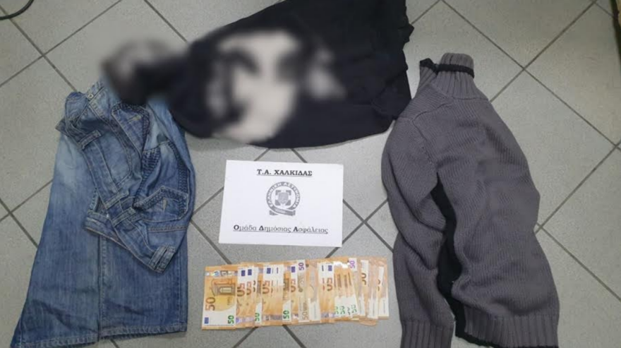 Έπιασαν τον έναν από τους δύο ληστές που «χτυπούσαν» στη Χαλκίδα