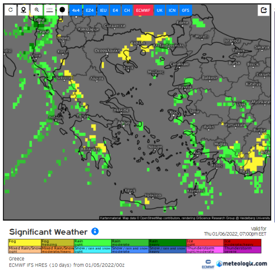Καιρός: Βροχές σε όλη τη χώρα από την Παρασκευή, με συννεφιά τα Θεοφάνια - Δείτε αναλυτικούς χάρτες