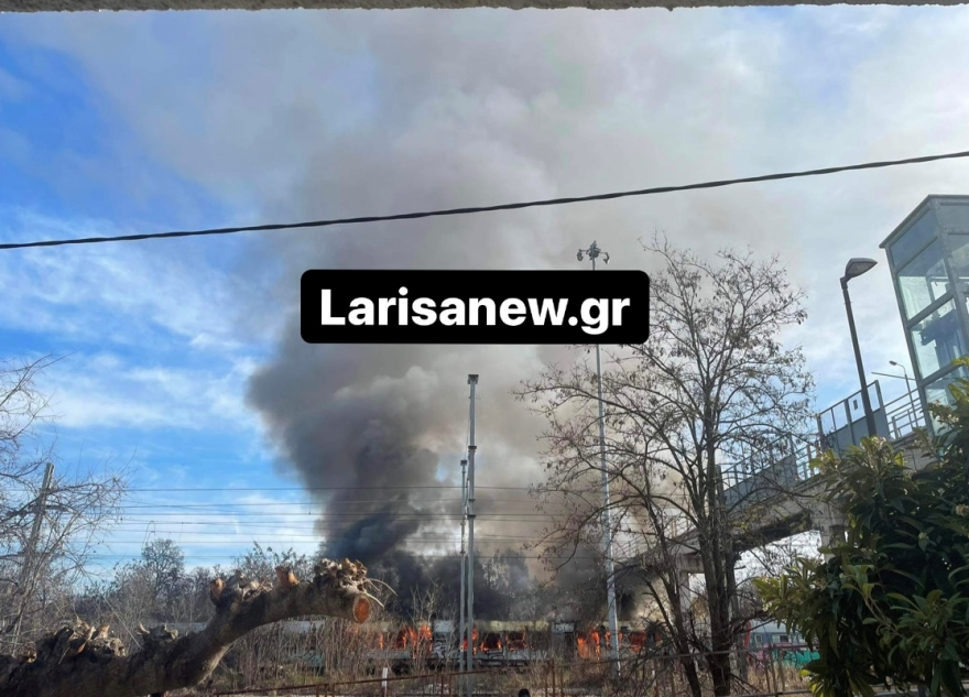 Λάρισα: Τυλίχθηκε στις φλόγες βαγόνι τρένου σε αμαξοστάσιο (βίντεο και φωτογραφίες)