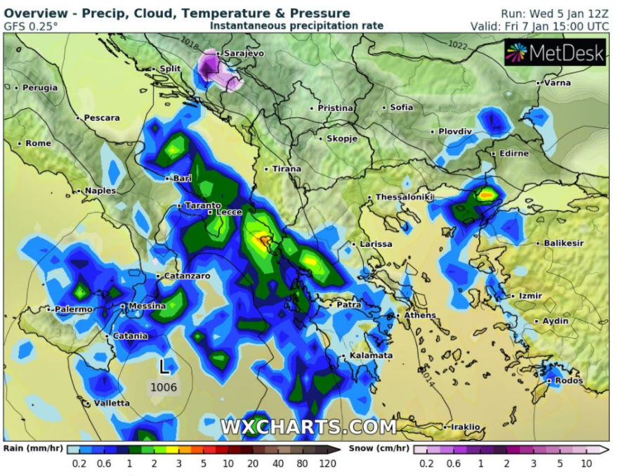 Καιρός: Παγετός στα ορεινά και ημιορεινά το πρωί των Θεοφανίων - «Χειμωνιάζει» ξανά από την Παρασκευή 