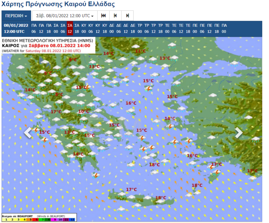 Καιρός: Στο Ιόνιο οι πιο ισχυρές καταιγίδες σήμερα, πολλές βροχές τις επόμενες ημέρες