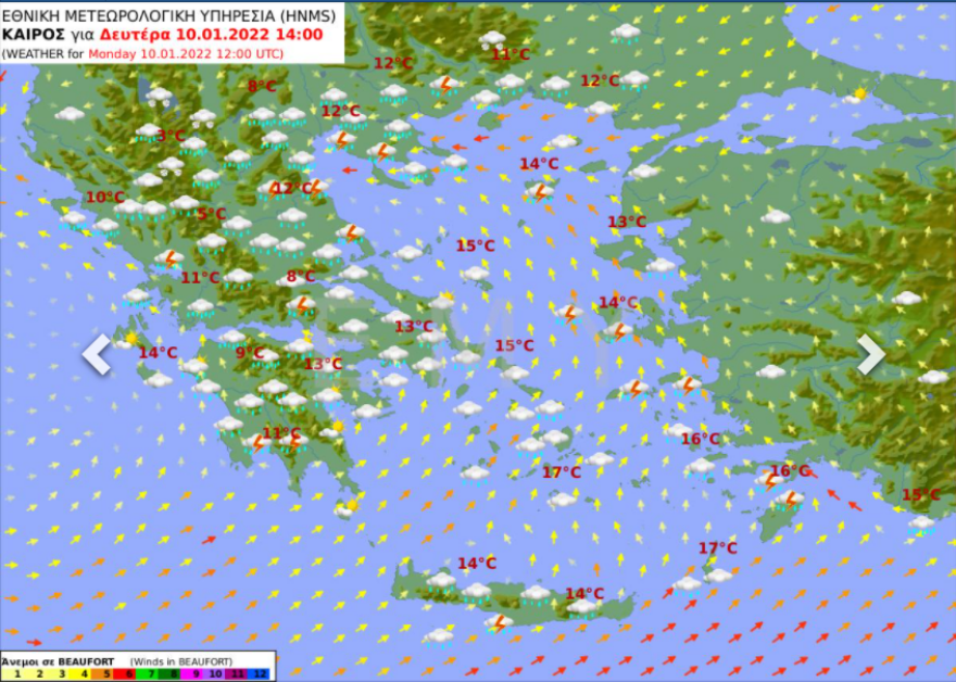  Καιρός: Βροχές και πτώση της θερμοκρασίας σήμερα - Πού θα είναι ισχυρά τα φαινόμενα