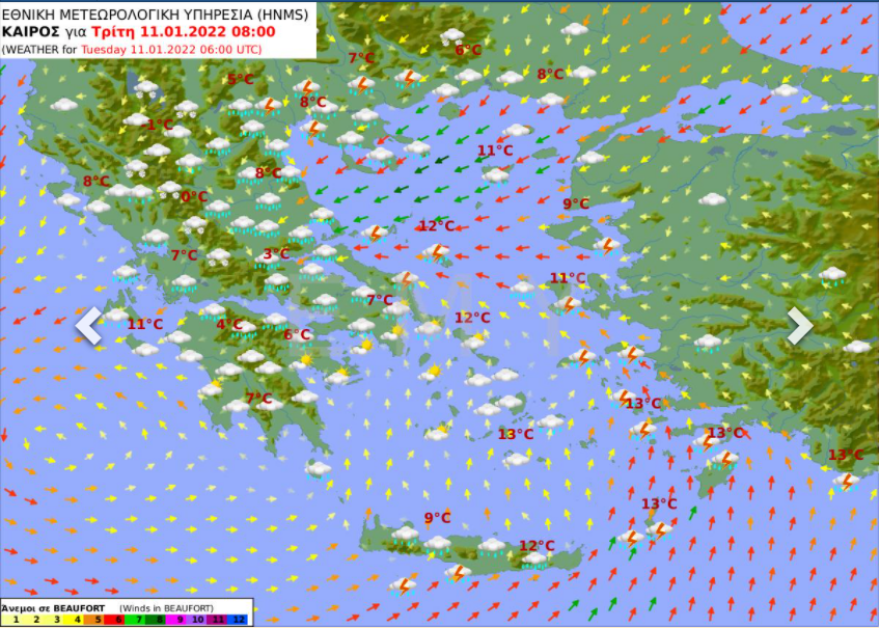  Καιρός: Βροχές και πτώση της θερμοκρασίας σήμερα - Πού θα είναι ισχυρά τα φαινόμενα