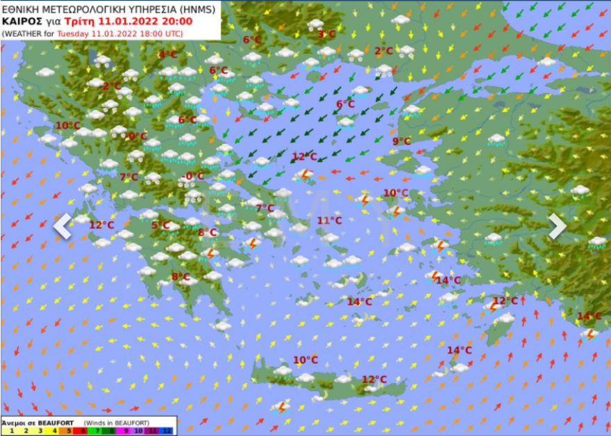  Καιρός: Βροχές και πτώση της θερμοκρασίας σήμερα - Πού θα είναι ισχυρά τα φαινόμενα