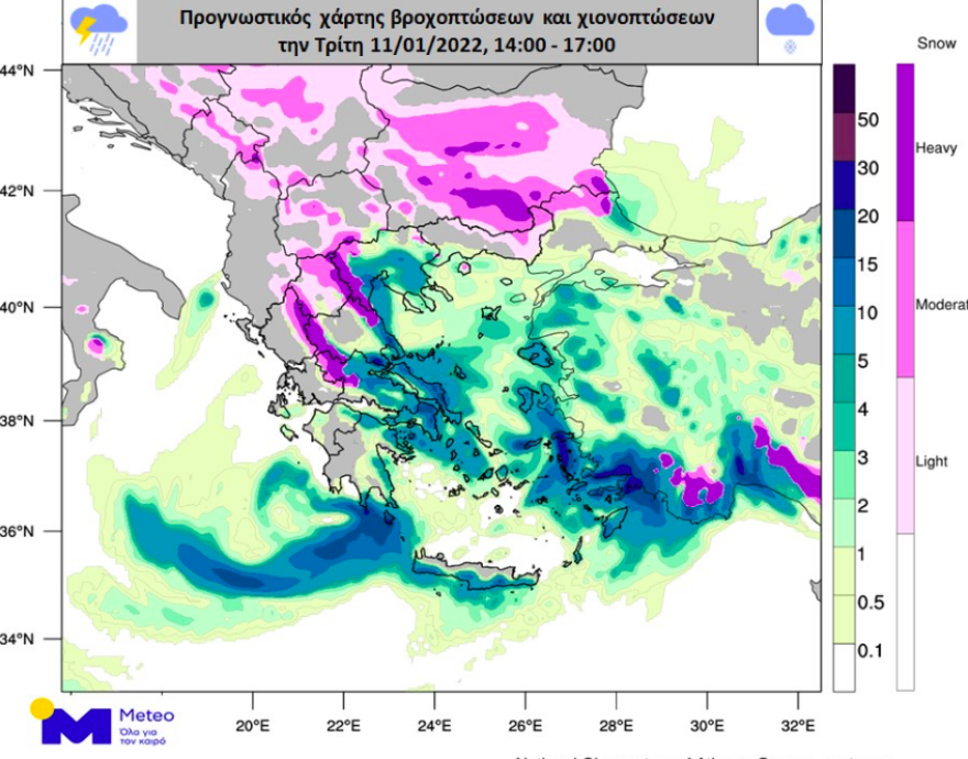 Ο «Διομήδης» χτύπησε τα Φάρσαλα και κατεβαίνει προς Βοιωτία - Μήνυμα από το 112 για τη Μαγνησία 
