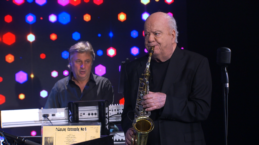 Γιώργος Κατσαρός: Ο μεγάλος μαέστρος του ελληνικού πενταγράμμου έρχεται στο «Σπίτι με το MEGA»