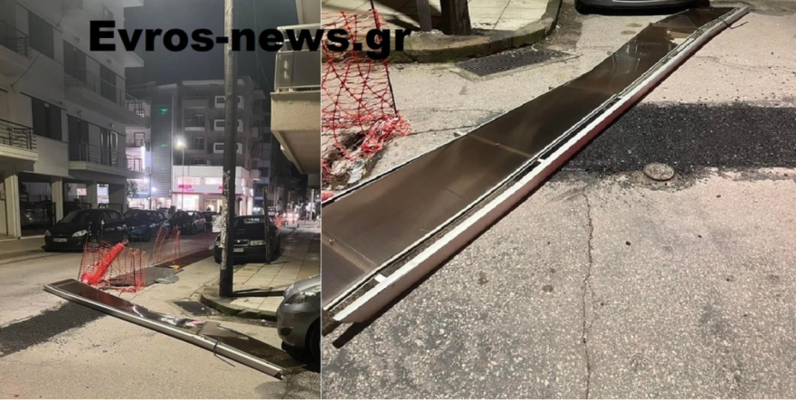 Καιρός: Ποιες περιοχές κινδυνεύουν τις επόμενες ώρες από τον «Διομήδη»,  νέα βίντεο - φωτογραφίες από τις καταστροφές