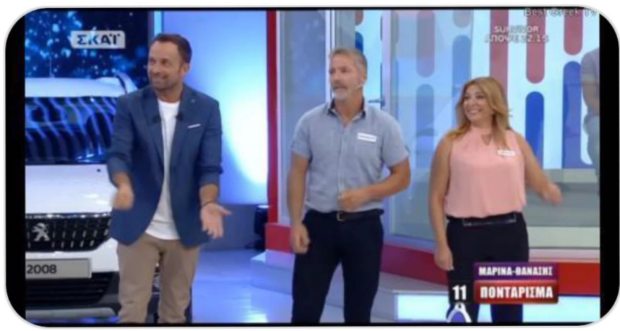 Survivor: Τον «μαχητή» Θανάση Μπέλλο τον είχαμε δει και σε τηλεπαιχνίδι