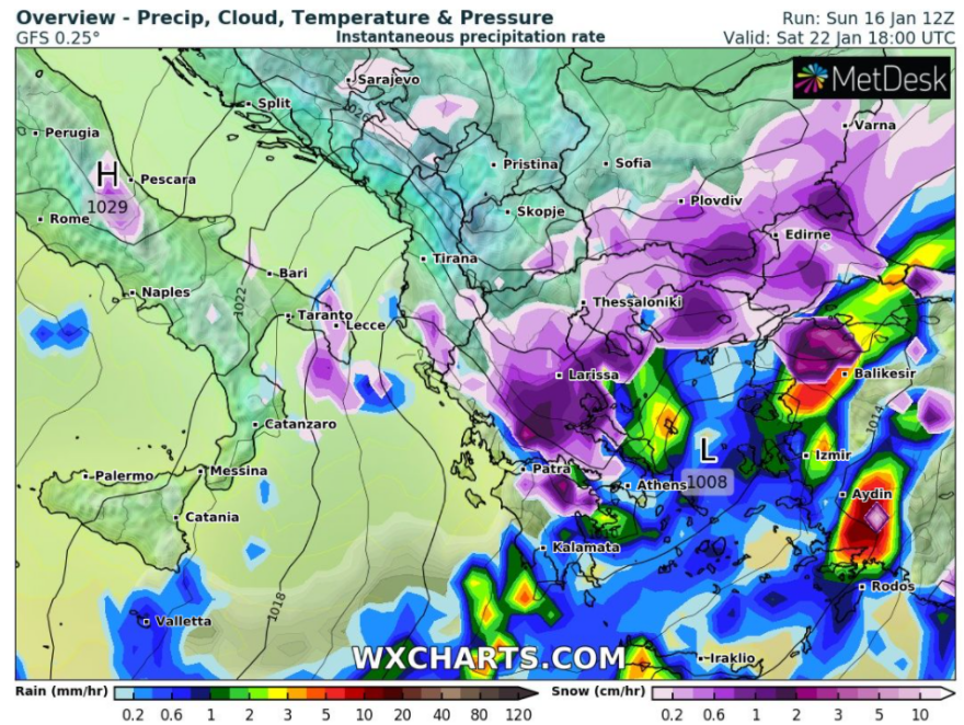 Καιρός: Βροχές σήμερα στα δυτικά - Έρχονται διαδοχικές ψυχρές εισβολές