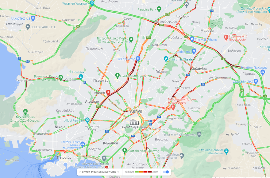 Κίνηση στους δρόμους: Μεγάλο μποτιλιάρισμα στον Κηφισό λόγω τροχαίου
