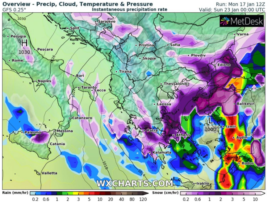 Καιρός: Από σήμερα η δεύτερη ψυχρή εισβολή - Ποιες περιοχές θα επηρεάσει