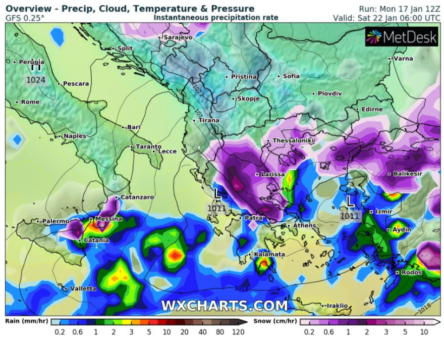 Καιρός: Από σήμερα η δεύτερη ψυχρή εισβολή - Ποιες περιοχές θα επηρεάσει