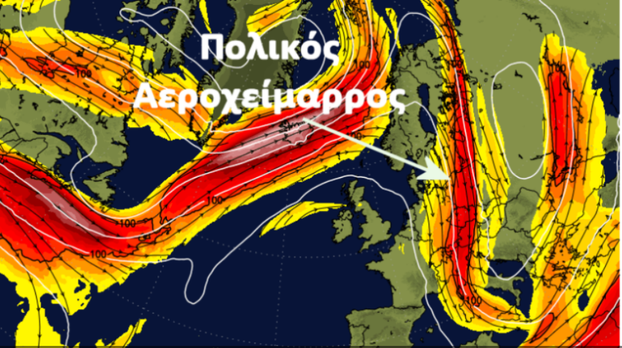 Καιρός: Η κακοκαιρία «Ελπίδα» έρχεται με χιόνια και πολικό ψύχος, από πού ξεκινά και πότε 