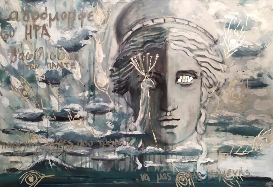 Εγκαίνια για την έκθεση της Βίβιαν Ζώταλη στο Κολωνάκι