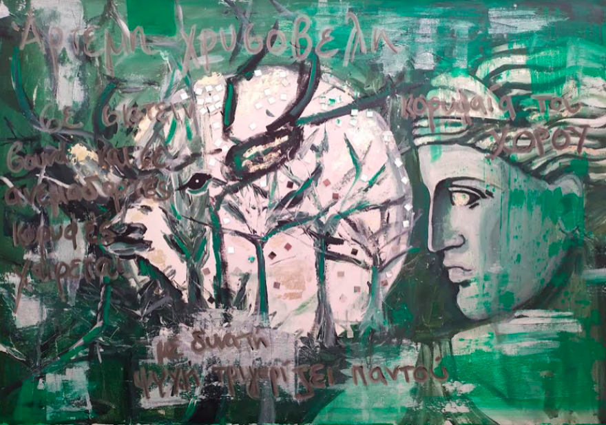 Εγκαίνια για την έκθεση της Βίβιαν Ζώταλη στο Κολωνάκι