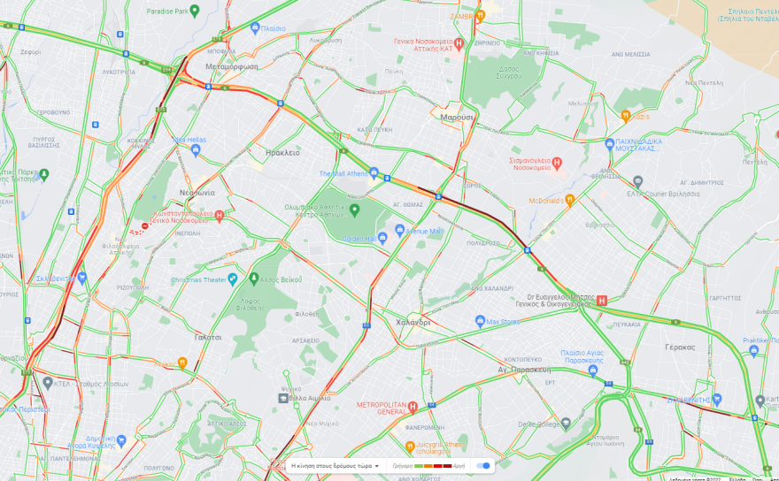 Κίνηση στους δρόμους: Μποτιλιάρισμα στην Αττική Οδό, καραμπόλα τριών οχημάτων στο ύψος της λεωφόρου Κηφισίας, δείτε live εικόνα