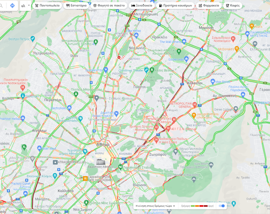 Κίνηση στους δρόμους: Πού έχει μποτιλιάρισμα τώρα στην Αθήνα, live εικόνα
