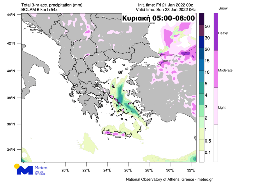 Καιρός - Κακοκαιρία «Ελπίς»: Ίσως δούμε χιόνια ακόμα και στα νότια προάστια της Αθήνας, προειδοποιεί ο Λαγουβάρδος - Χάρτες ανά τρίωρο