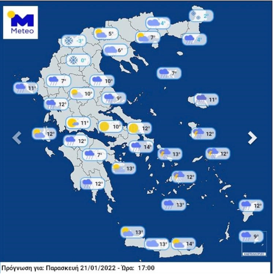 Καιρός: Η κακοκαιρία «Ελπίδα» παγώνει τη χώρα σε δύο φάσεις, ξεκινά σε λίγες ώρες το πρώτο «κύμα»