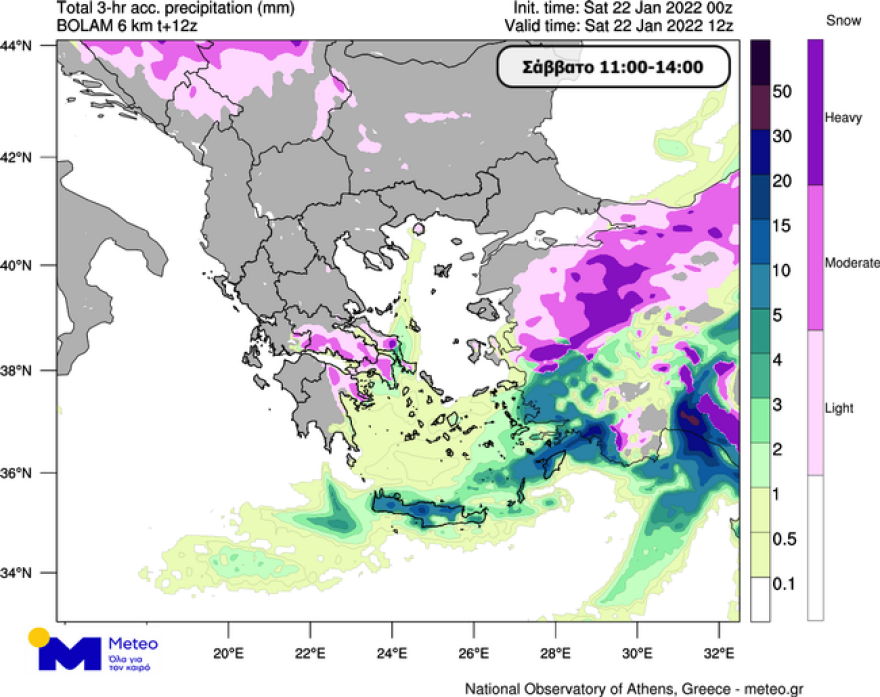 Κακοκαιρία «Ελπίς»: Χιόνια σε Πεντέλη, Υμηττό και Πάρνηθα - Πώς θα εξελιχθεί τις επόμενες ώρες