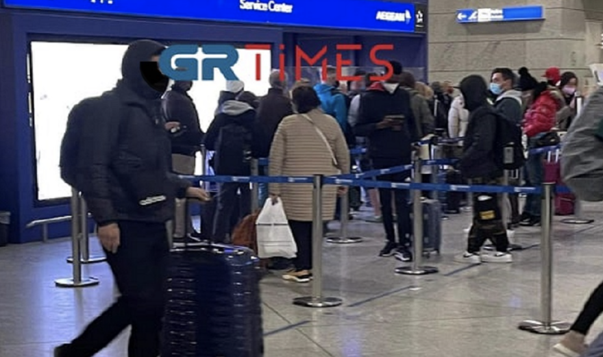 Σκηνικό ταλαιπωρίας στο «Ελευθέριος Βενιζέλος» με μεγάλες ουρές και ακυρώσεις πτήσεων - Φωτογραφίες