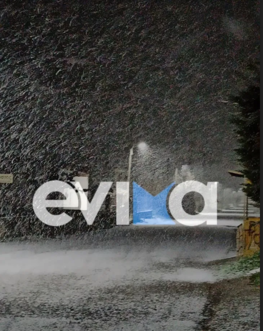 Κακοκαιρία «Ελπίς»:  Πρωτόγνωρες εικόνες - Στα «λευκά» ντύθηκαν τα νησιά του Αιγαίου