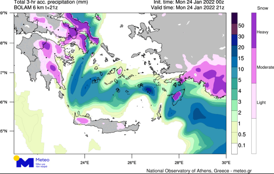 Κακοκαιρία «Ελπίς»: Οι χιονοκαταιγίδες θα ενταθούν στην Αττική τη νύχτα, τι προβλέπουν για τις επόμενες ώρες Καλλιάνος - Λαγουβάρδος 