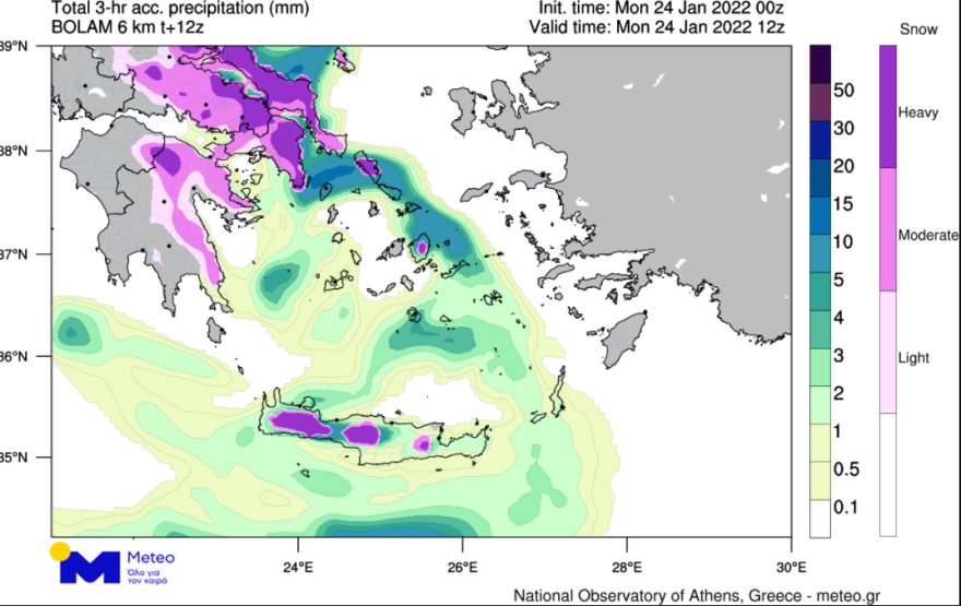 Κακοκαιρία «Ελπίς»: Οι χιονοκαταιγίδες θα ενταθούν στην Αττική τη νύχτα, τι προβλέπουν για τις επόμενες ώρες Καλλιάνος - Λαγουβάρδος 