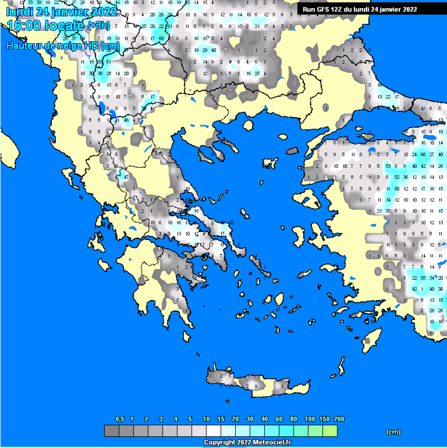 Κακοκαιρία «Ελπίς»: Οι χιονοκαταιγίδες θα ενταθούν στην Αττική τη νύχτα, τι προβλέπουν για τις επόμενες ώρες Καλλιάνος - Λαγουβάρδος 