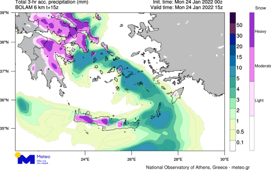 Κακοκαιρία «Ελπίς»: Οι χιονοκαταιγίδες θα ενταθούν στην Αττική τη νύχτα, τι προβλέπουν για τις επόμενες ώρες Καλλιάνος - Λαγουβάρδος 