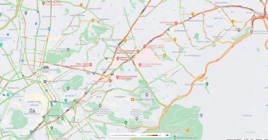 Χιονοθύελλα στην Αττική- Χάος στους δρόμους- Δείτε ποιες περιοχές έχουν τα μεγαλύτερα προβλήματα 