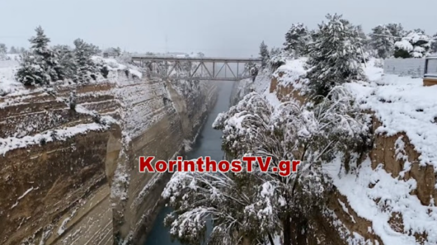 Κακοκαιρία «Ελπίς»-Χιόνια: Εντυπωσιακές εικόνες από τον χιονισμένο Ισθμό της Κορίνθου - Δείτε βίντεο και φωτογραφίες
