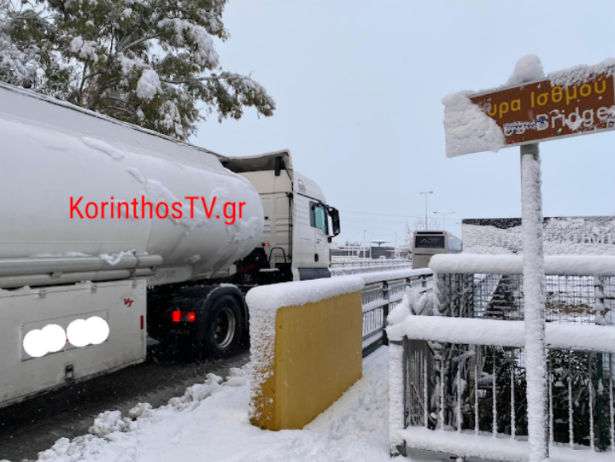 Κακοκαιρία «Ελπίς»-Χιόνια: Εντυπωσιακές εικόνες από τον χιονισμένο Ισθμό της Κορίνθου - Δείτε βίντεο και φωτογραφίες