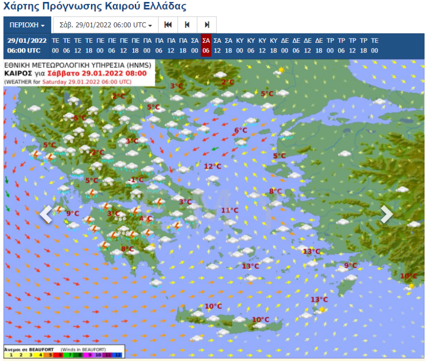 Καιρός-Χιόνια: Δύο νέα ψυχρά μέτωπα από το Σαββατοκύριακο, χιονόπτωση ξανά στα ορεινά της Αττικής 