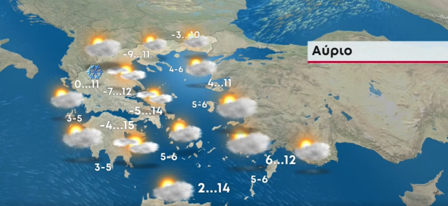 Καιρός - Χιόνια και παγετός στην Αθήνα: Νέα ψυχρή εισβολή από το Σάββατο με ισχυρές βροχές και χιονοπτώσεις ξανά στα ορεινά 